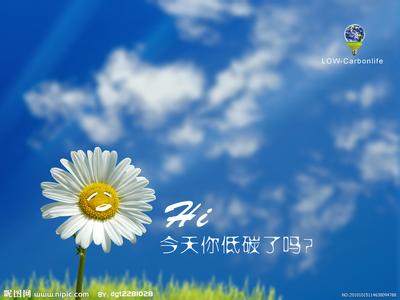 建立回收机构实现旧衣服再利用